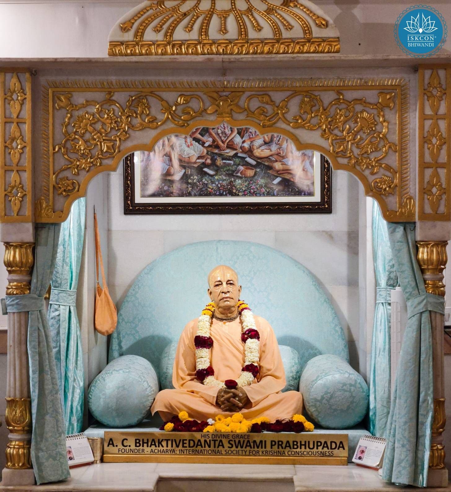 Sringar Darshan photo 2 of 12 — 5 July 2025