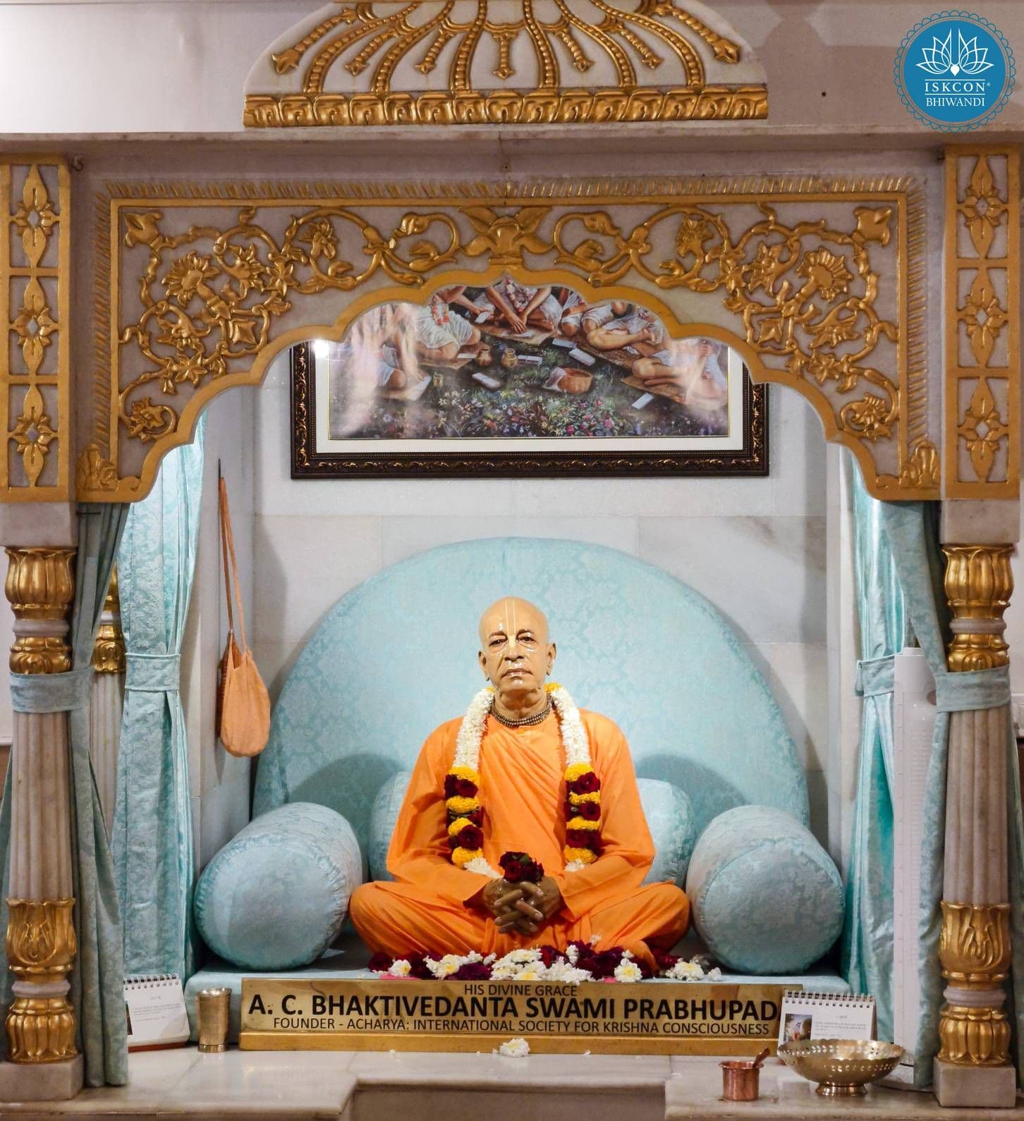 Sringar Darshan photo 2 of 12 — 8 July 2025