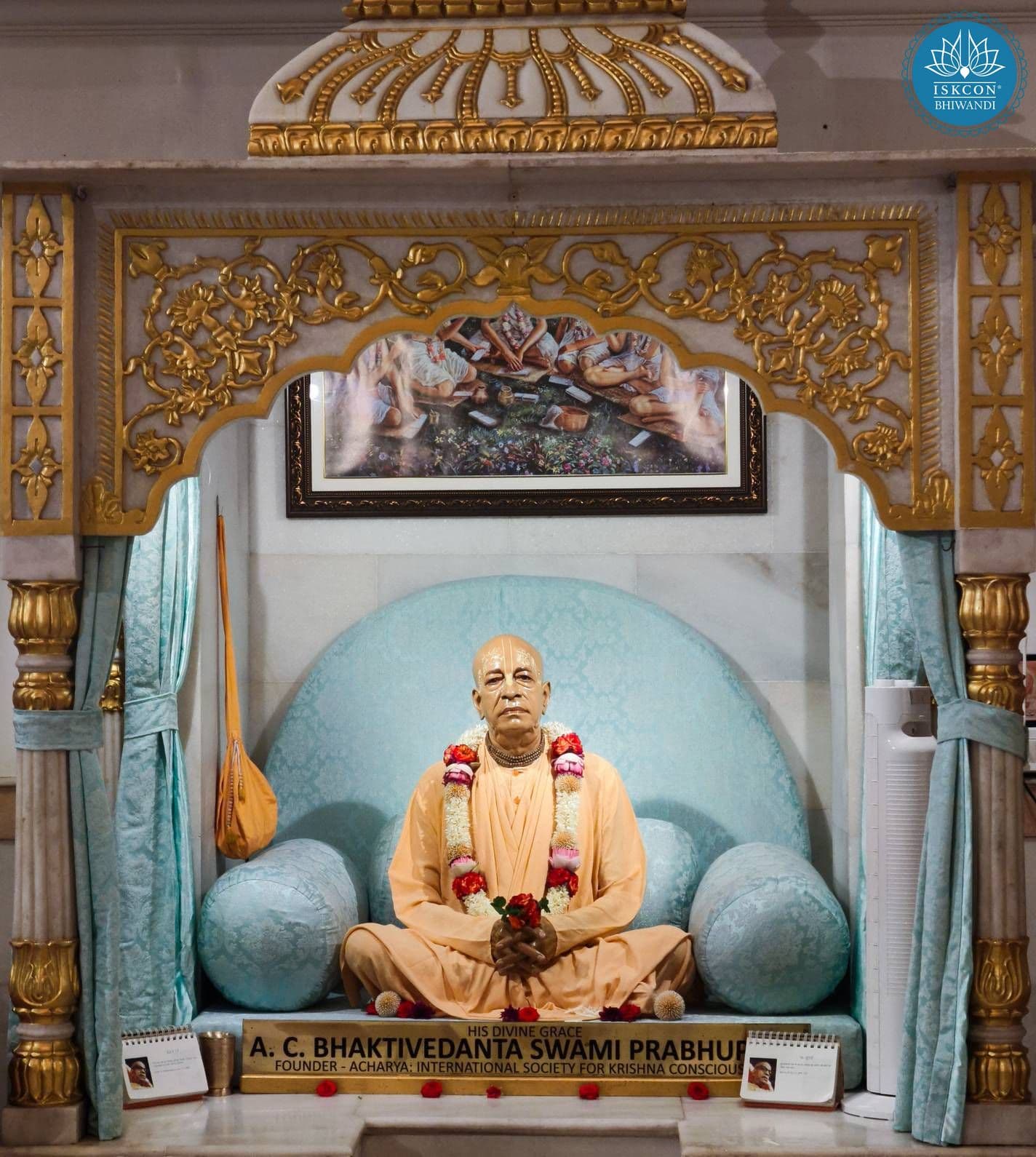 Sringar Darshan photo 8 of 12 — 17 July 2025