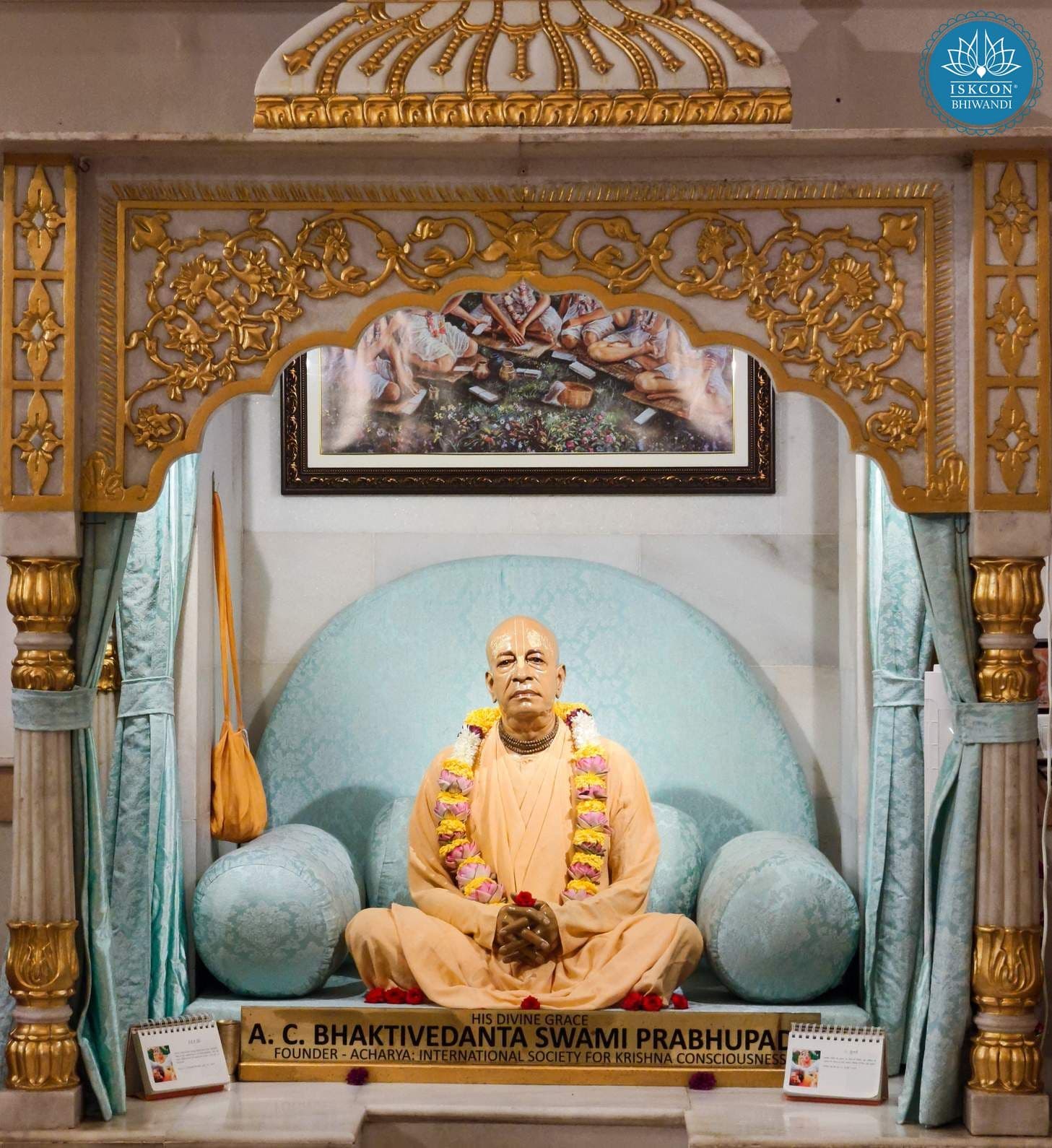 Sringar Darshan photo 2 of 12 — 28 July 2025