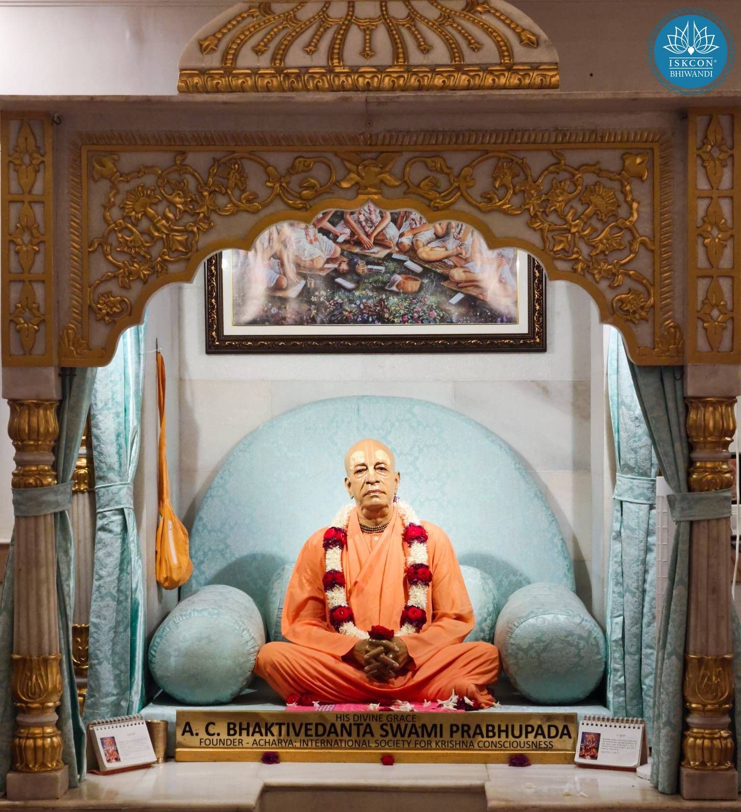 Sringar Darshan photo 2 of 12 — 29 July 2025