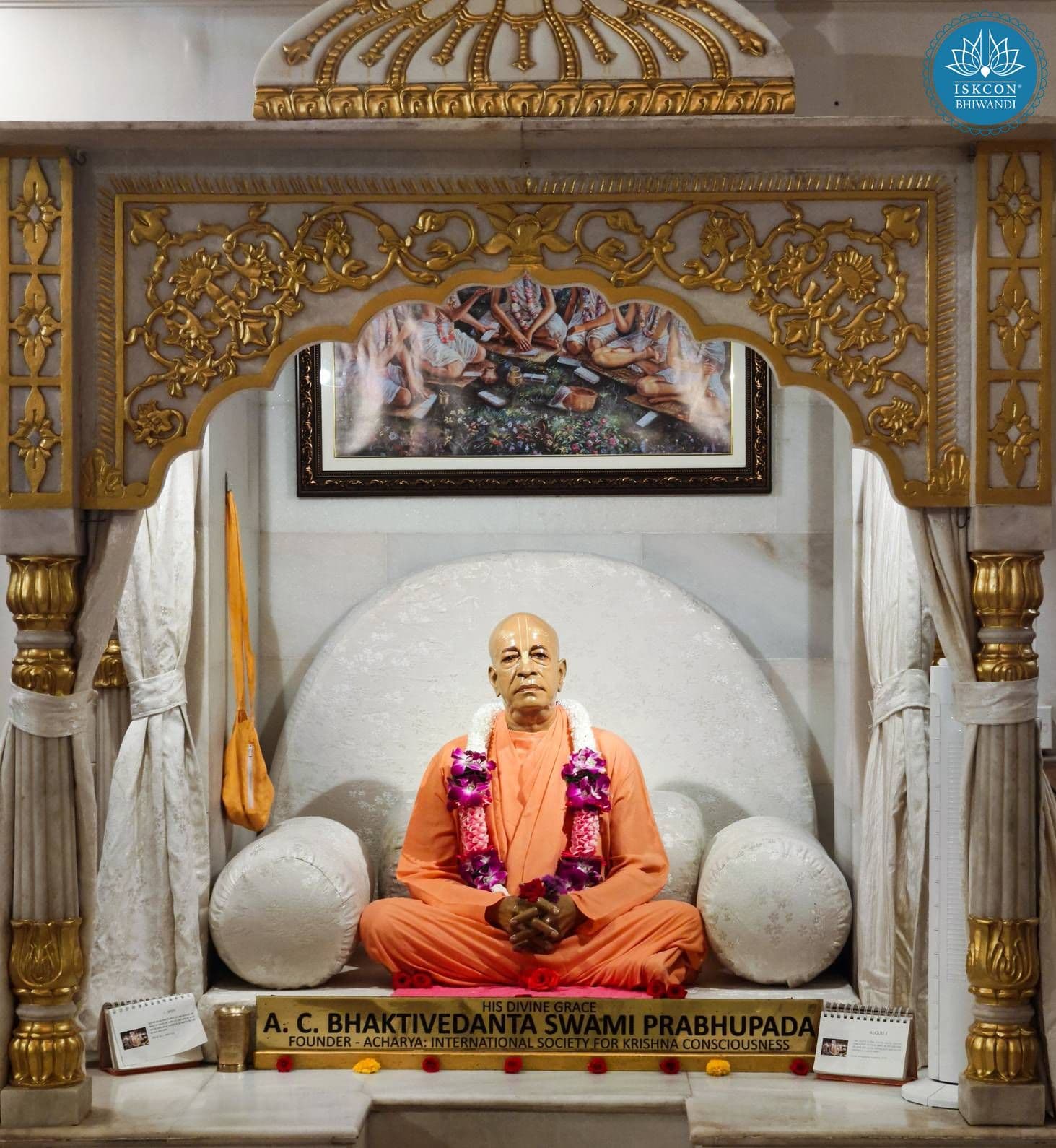 Sringar Darshan photo 3 of 12 — 6 August 2025