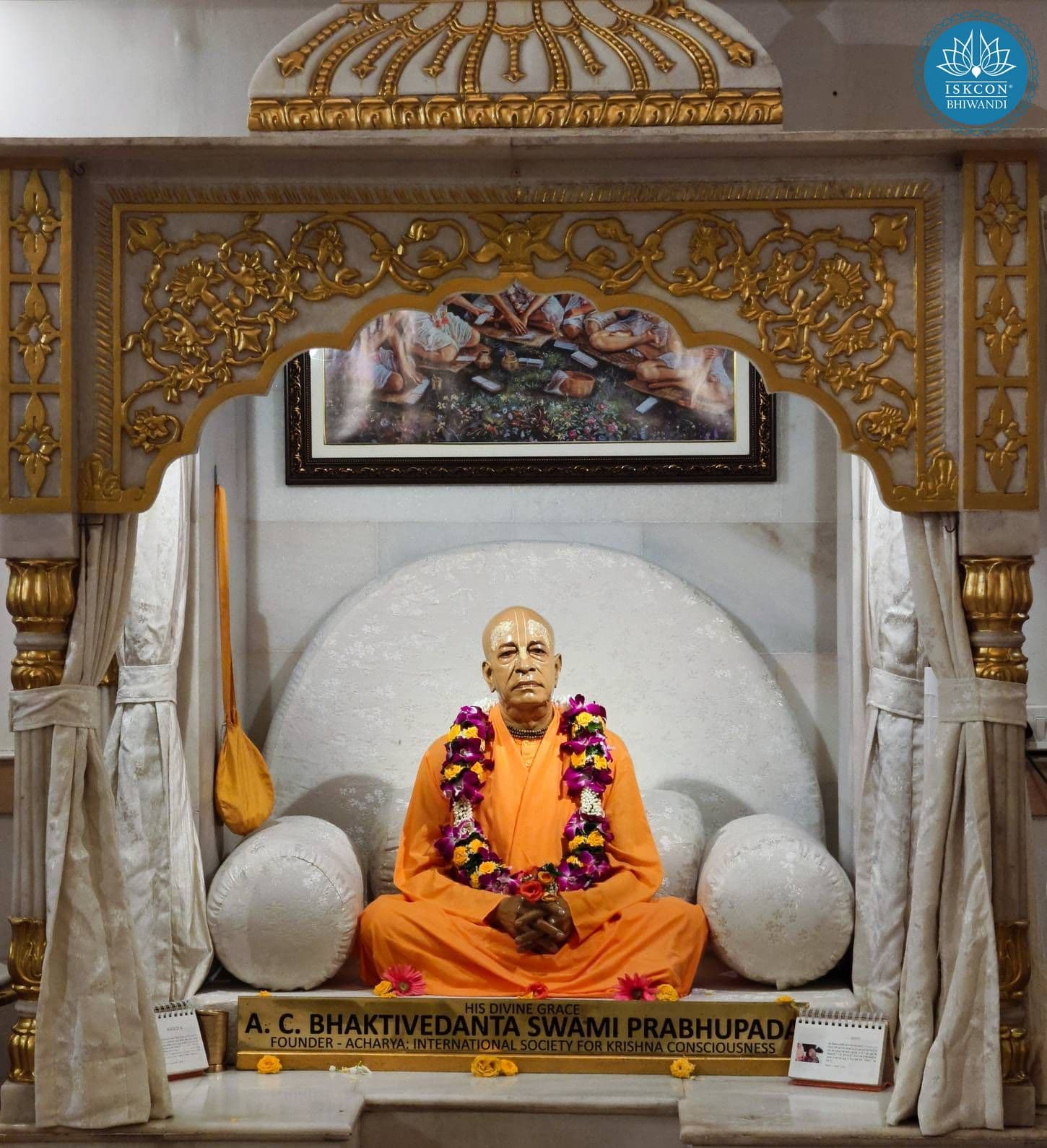 Sringar Darshan photo 2 of 12 — 8 August 2025
