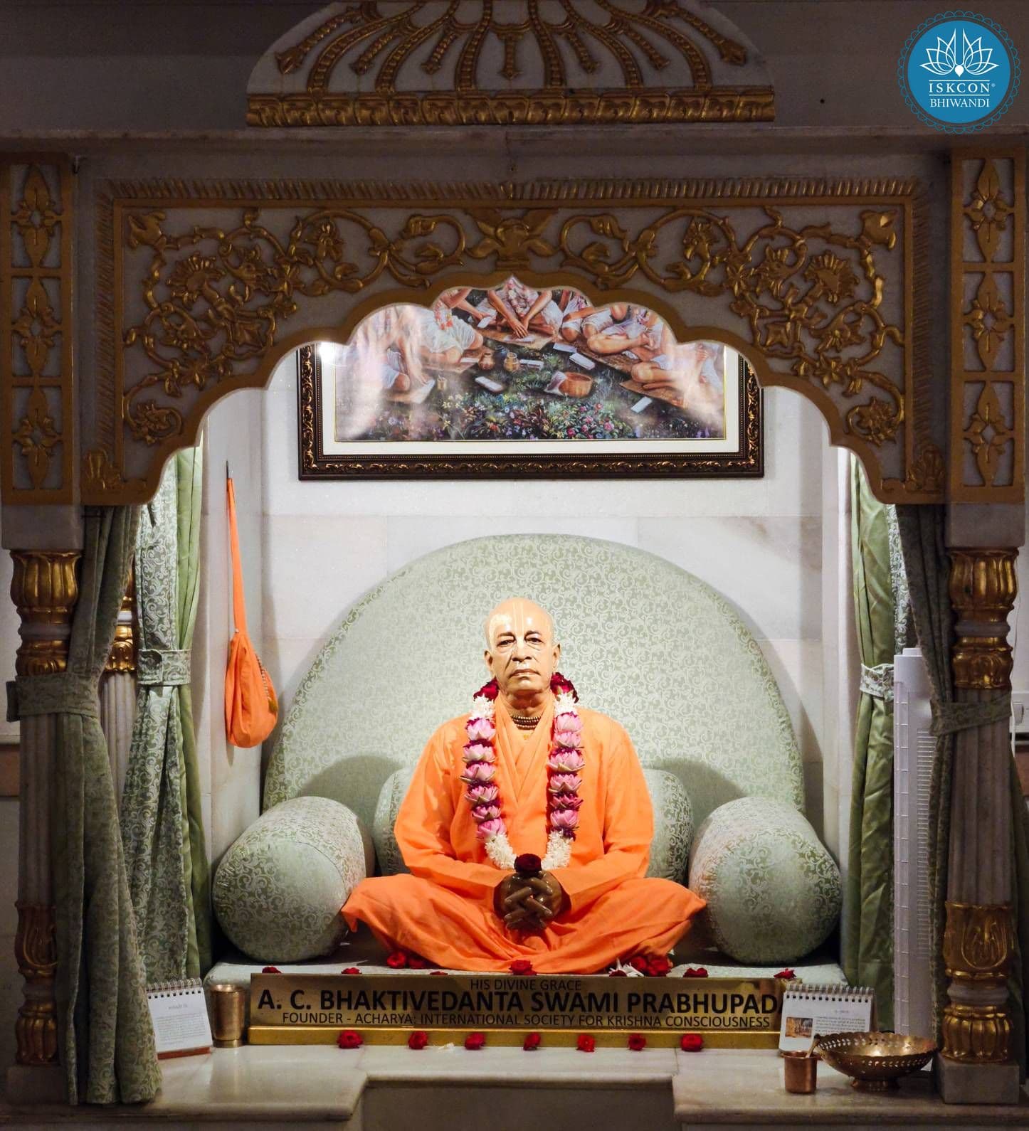 Sringar Darshan photo 2 of 12 — 25 August 2025