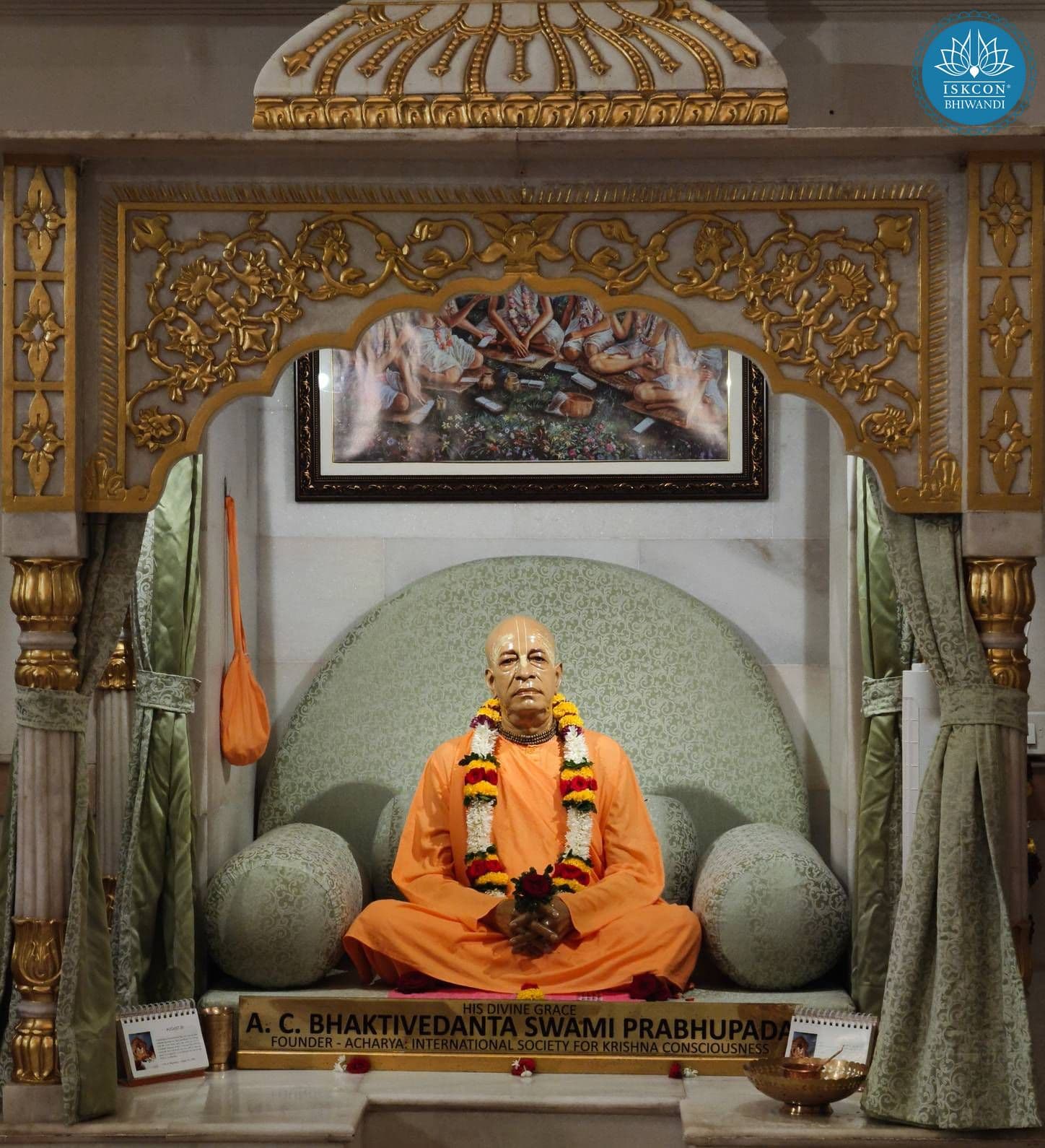Sringar Darshan photo 2 of 12 — 30 August 2025