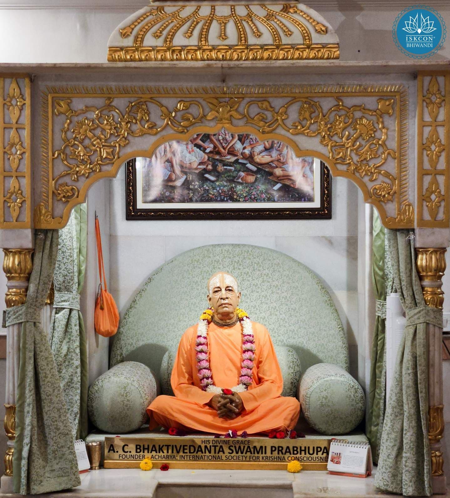 Sringar Darshan photo 2 of 12 — 6 September 2025