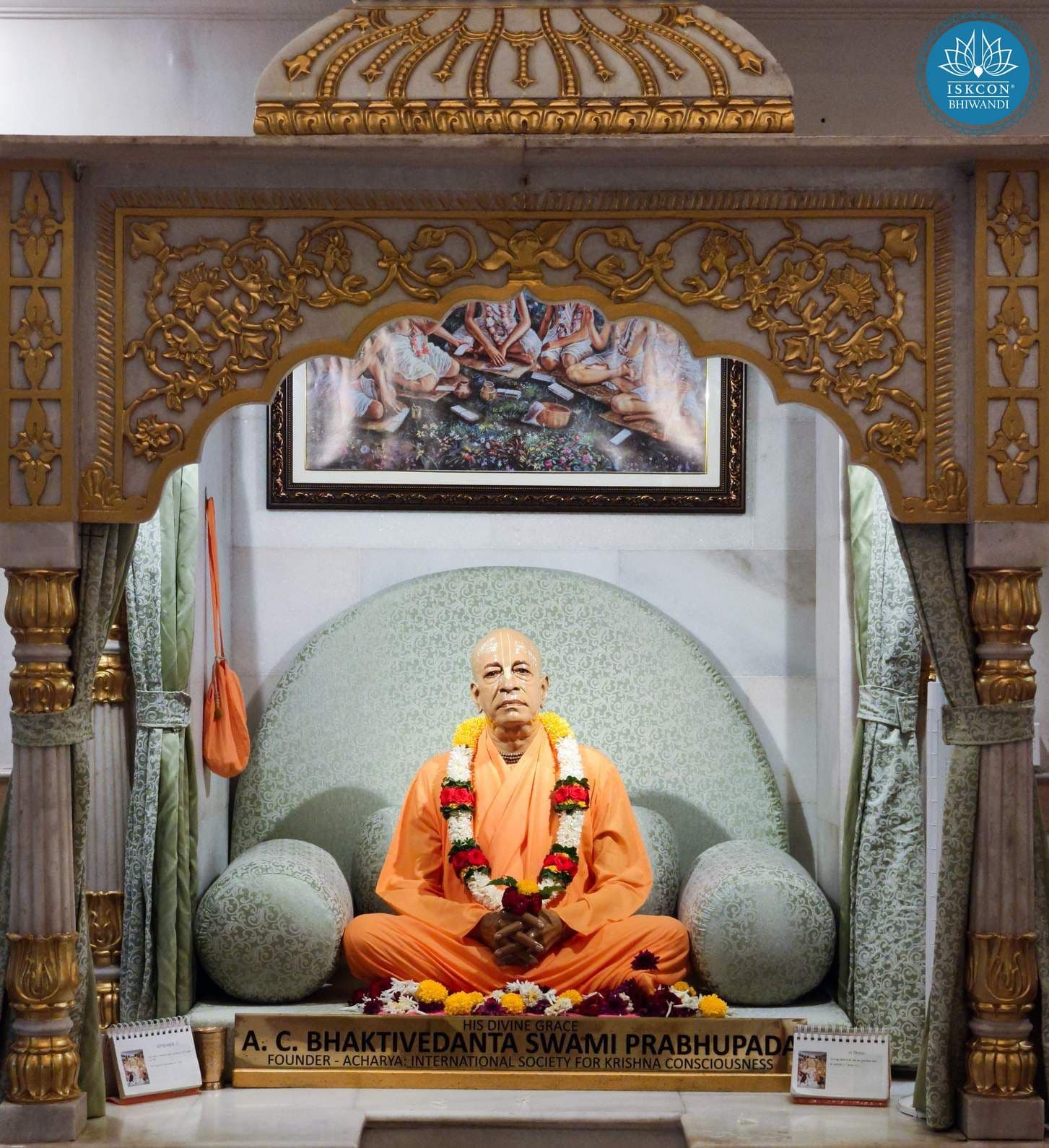 Sringar Darshan photo 2 of 12 — 11 September 2025