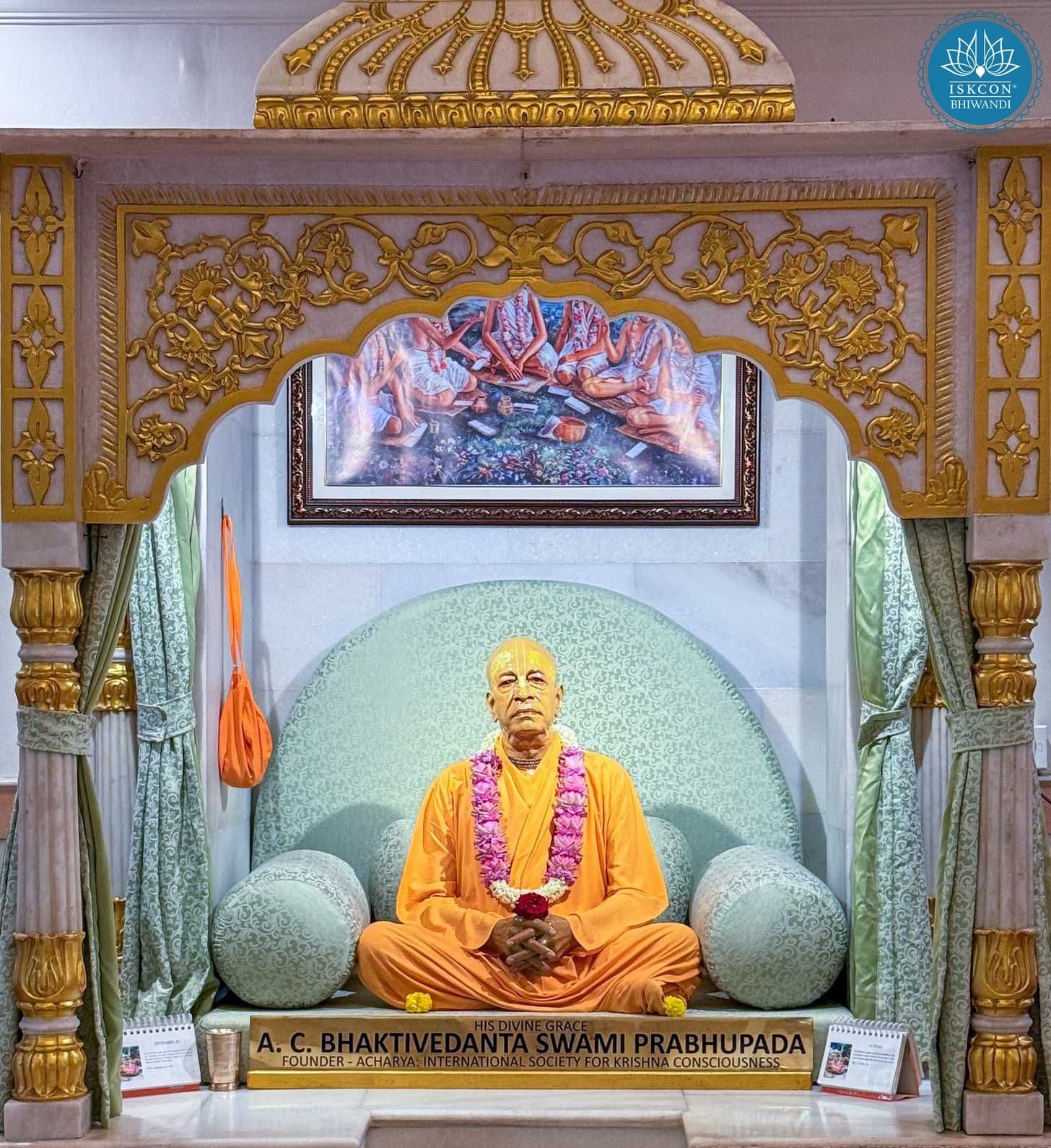 Sringar Darshan photo 4 of 12 — 20 September 2025