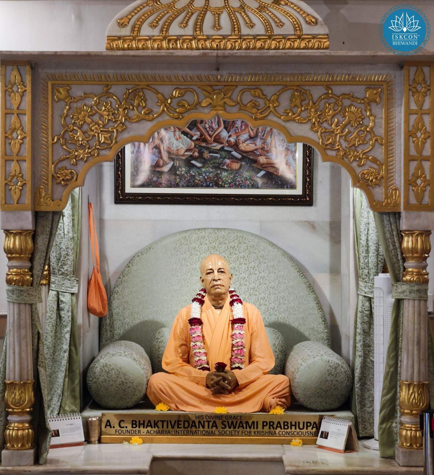 Sringar Darshan photo 2 of 12 — 1 October 2025