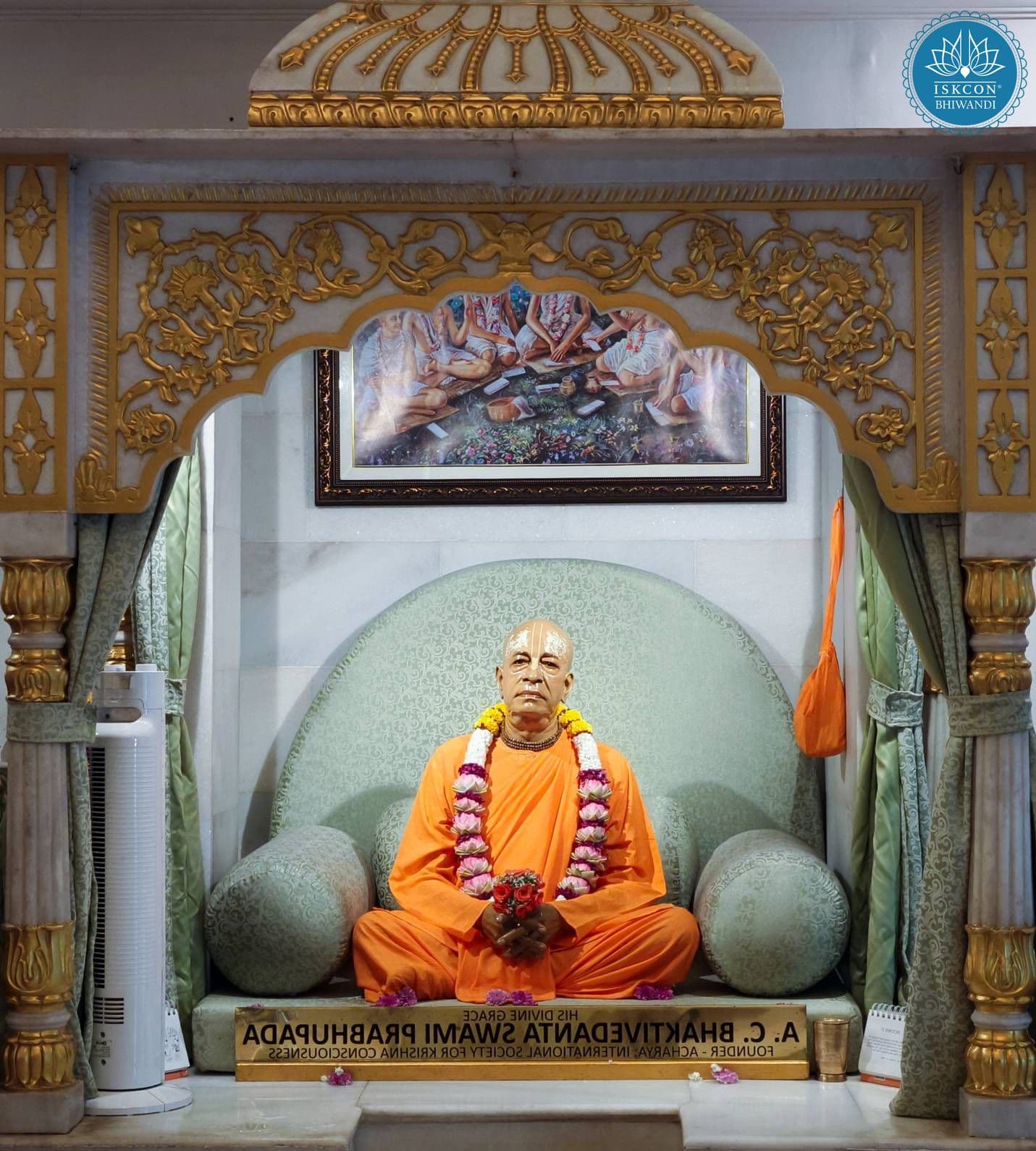 Sringar Darshan photo 7 of 12 — 28 October 2025
