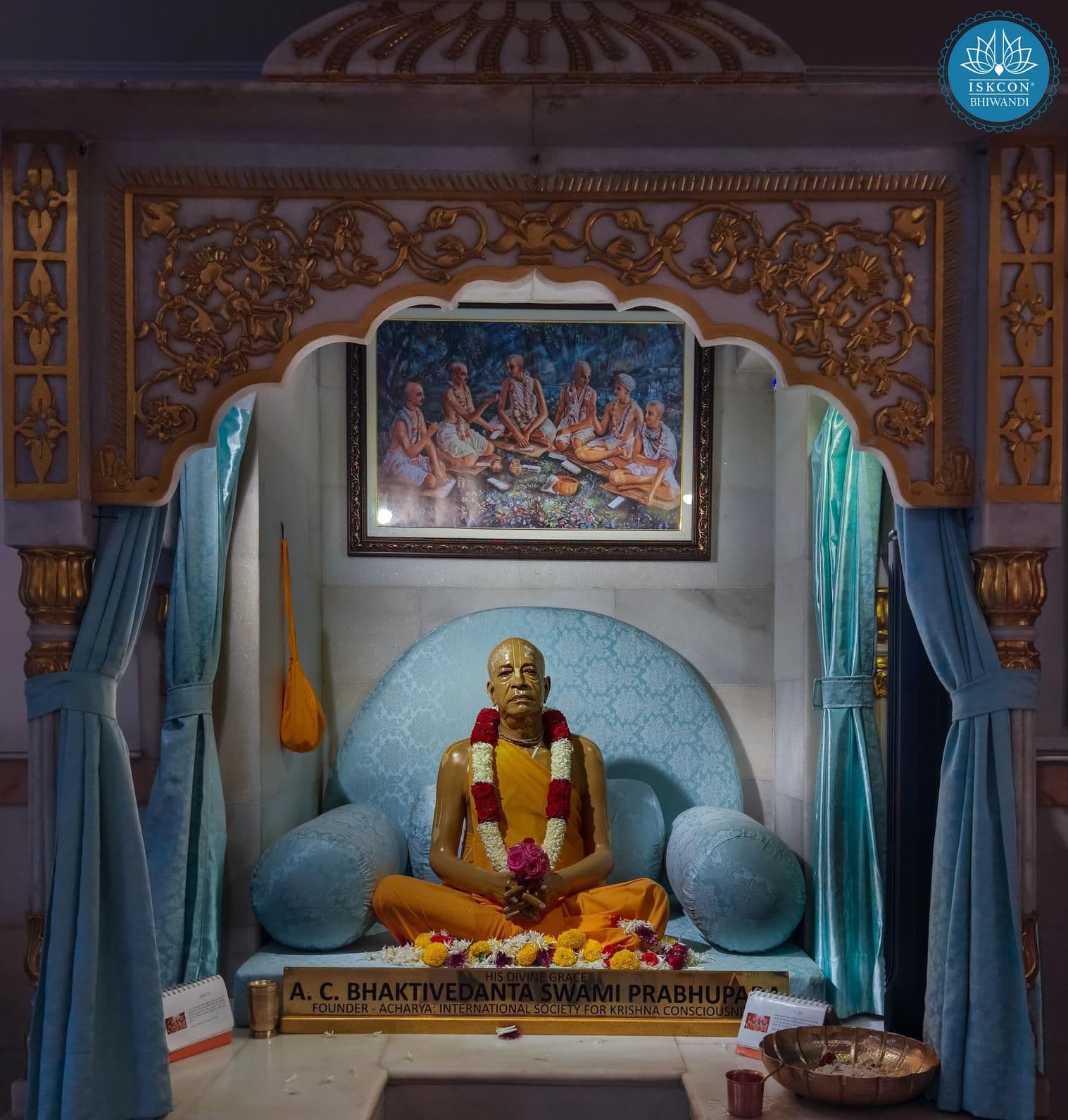 Sringar Darshan photo 2 of 12 — 12 June 2026