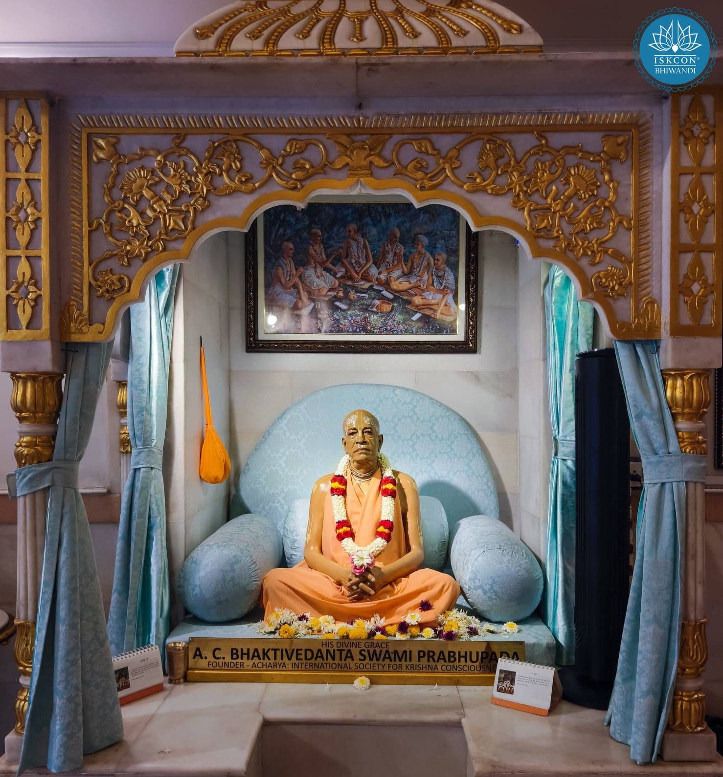 Sringar Darshan photo 6 of 12 — 13 June 2026