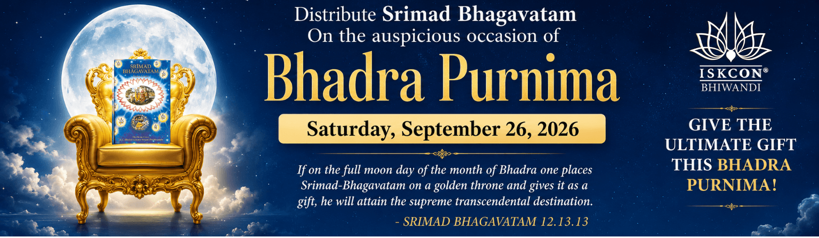 Bhadra Purnima — gift of the Srimad Bhagavatam