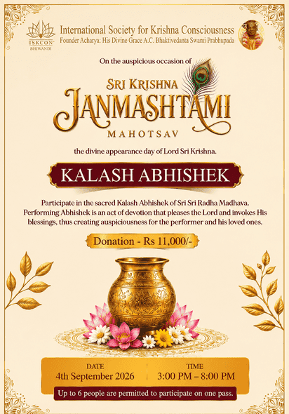 Janmashtami 2026 Kalash Abhishek