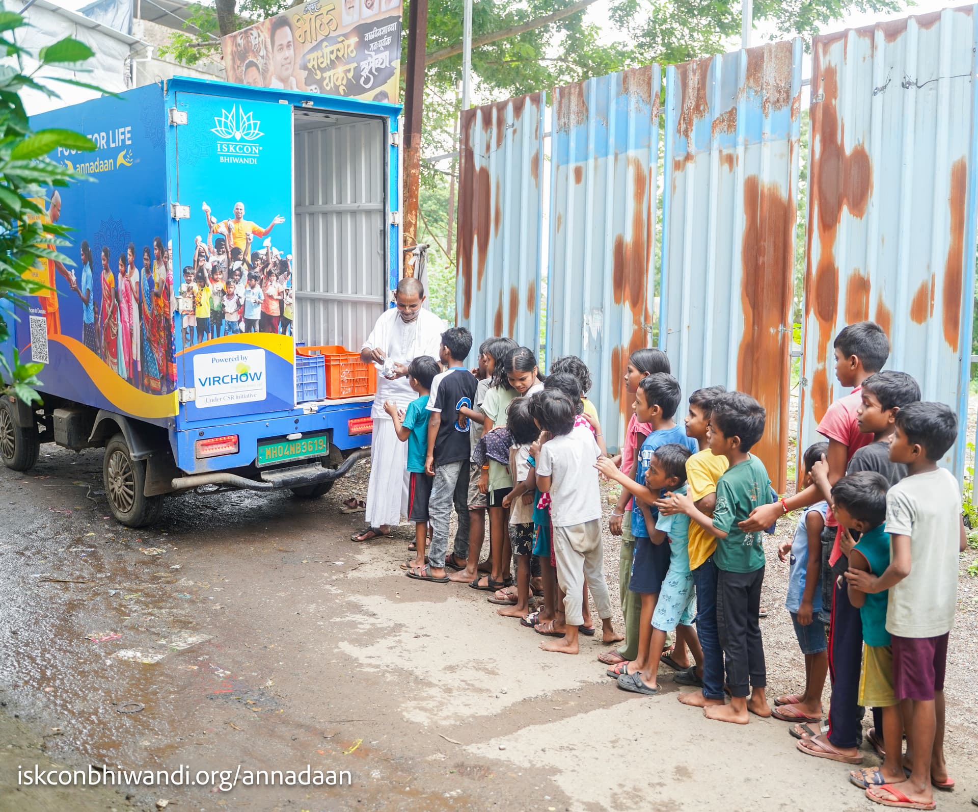 Annadaan Seva Image 8