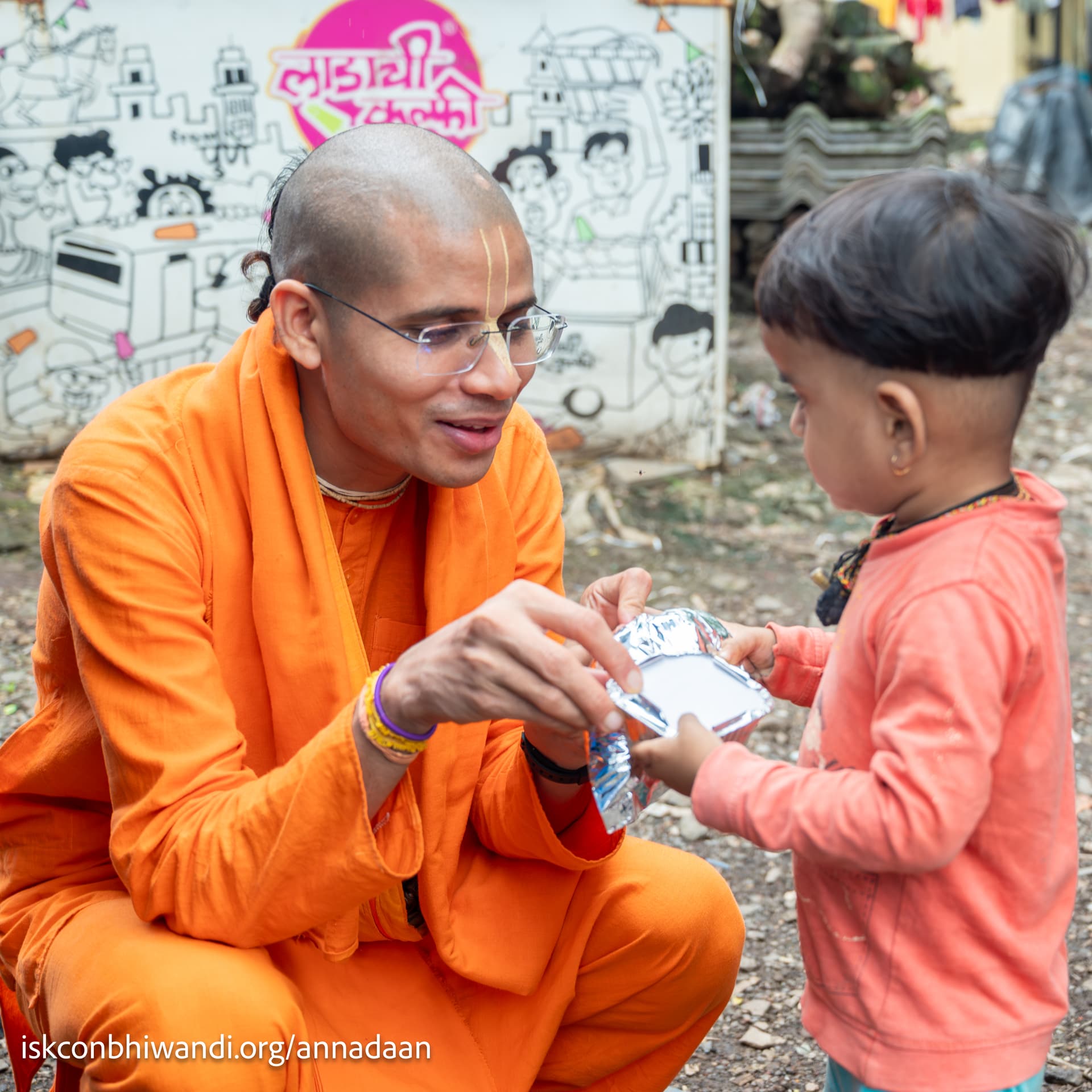 Annadaan Seva Image 10