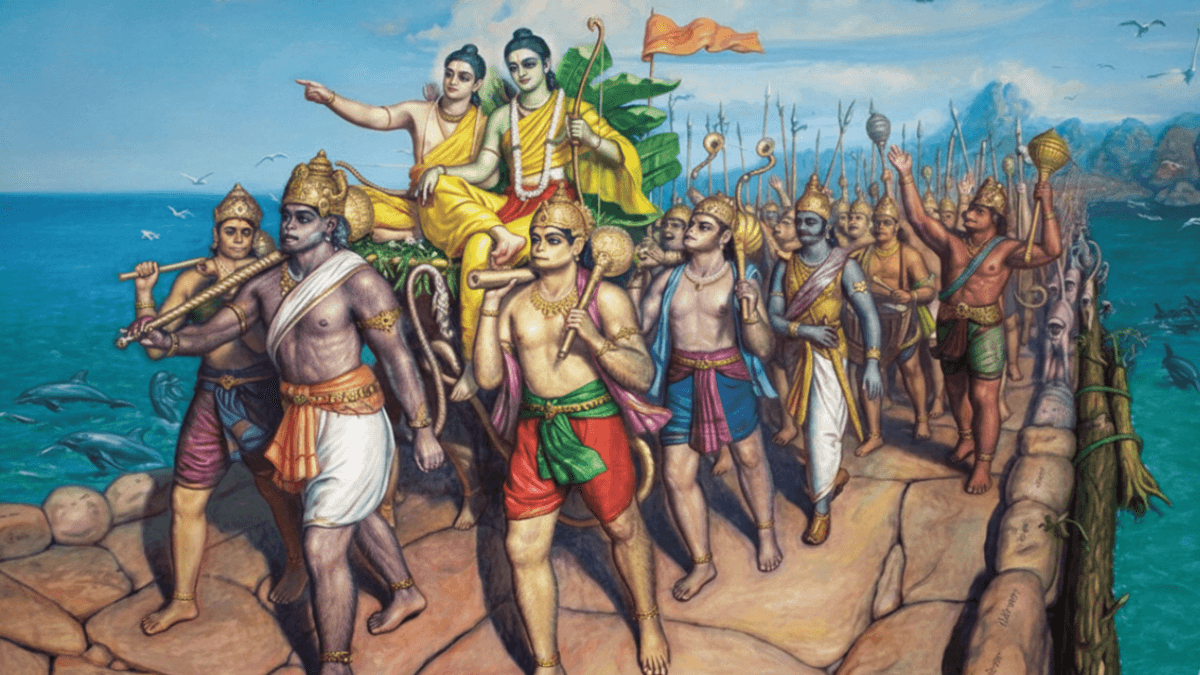 Accomplishing Great Tasks: The Power of Lord Rama