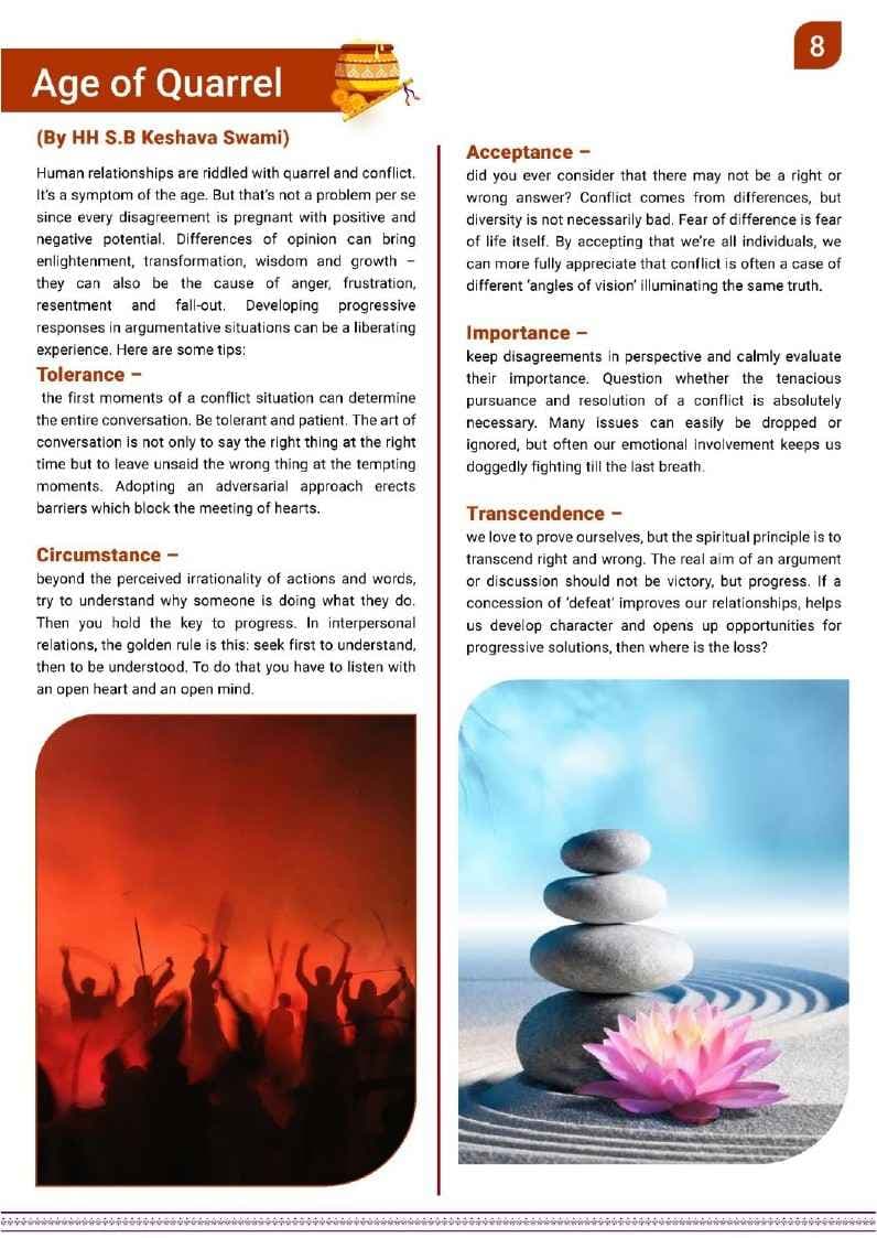Newsletter August 2025