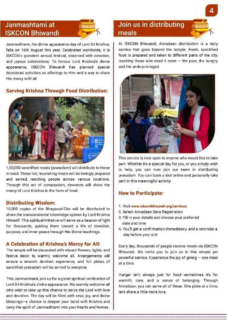 Newsletter August 2025