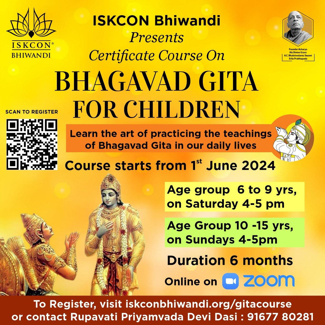 Bhagavad Gita