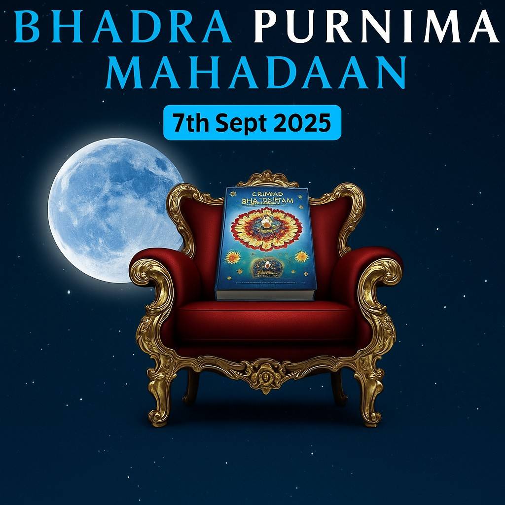 Bhadra Purnima